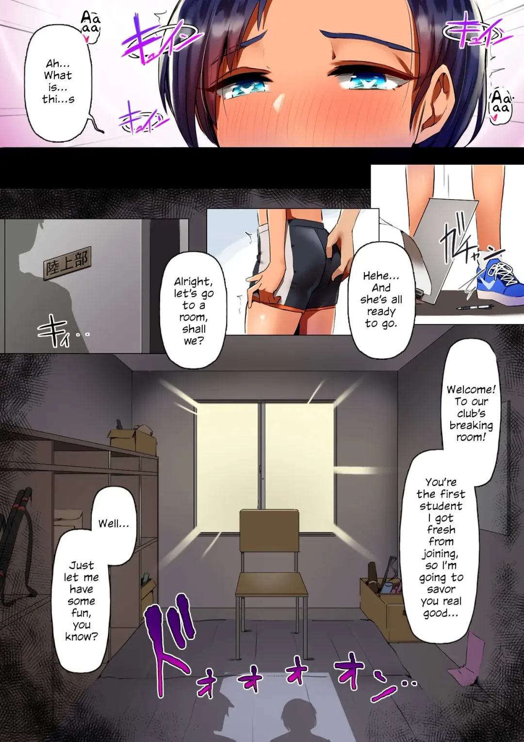 Rikujoubu no Onna wa Mesuinu ni Naru no ga Joushiki | Everyone Knows That Girls In The Track And Field Club Are Best Used As Bitches Fhentai.net - Page 9