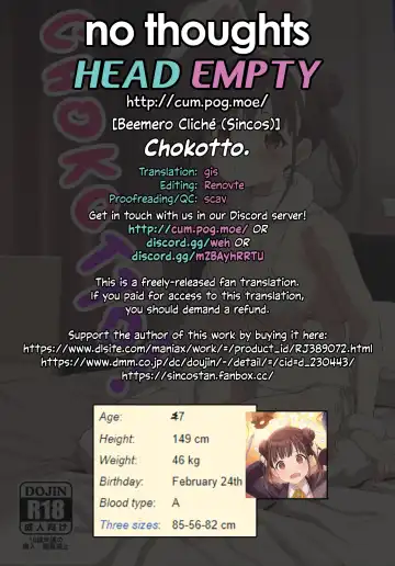 [Sincos] Chokotto. Fhentai - Page 23