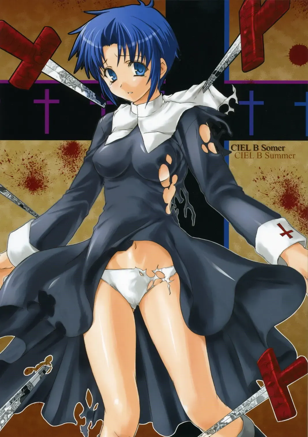 Read [Asaga Aoi] CIEL B Summer - Fhentai.net