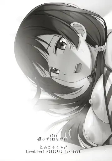 [Nosa] Anata no Koe ni Kotaetai Fhentai - Page 24