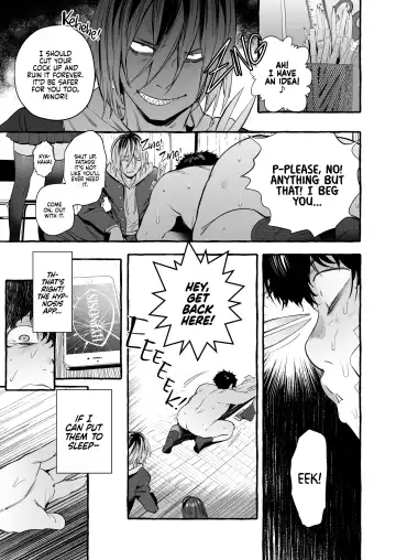 [Itami] Saimin Netorare Kanojo | Hypnosis Netorare Girlfriend (decensored) Fhentai - Page 10