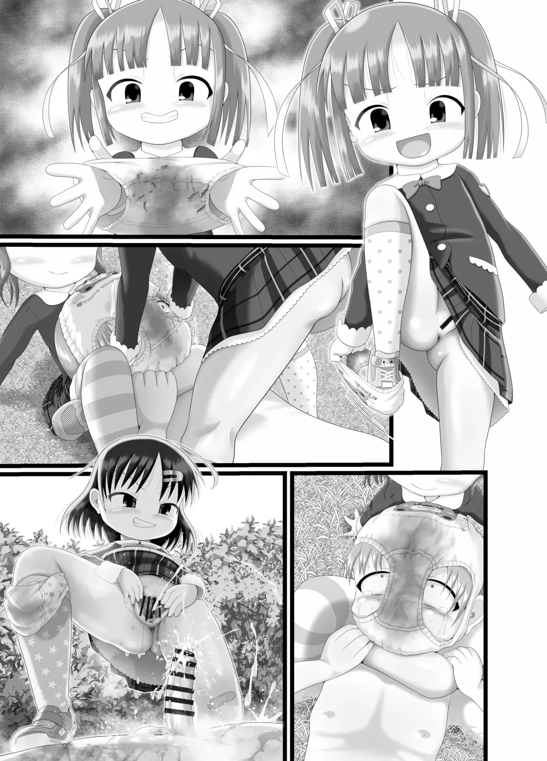 [Kuloamaki] Itazura Engine #3 Fhentai.net - Page 38