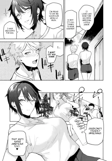 [Okyou] Omoikomi Start Dash | Taking Off In The Wrong Direction Fhentai.net - Page 3