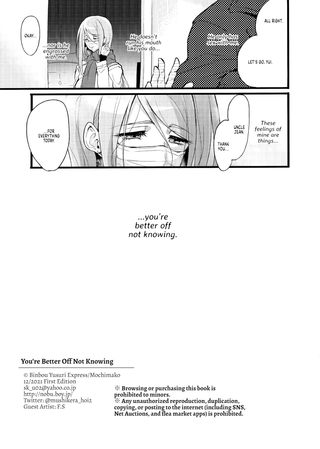 [Mochimako] Kimi wa Shiranakute Ii Koto | You're Better off Not Knowing (decensored) Fhentai - Page 18