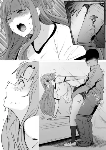 [Oninarasu] [Oninarasu] 0(7/10) (Sword Art Online) Fhentai.net - Page 7