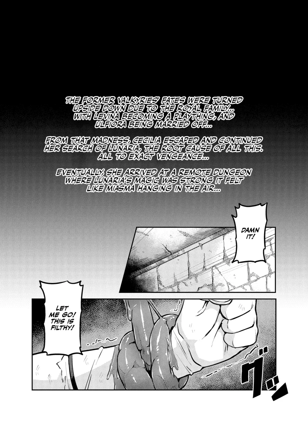 [Hatoba Akane] Touma Senki Cecilia IF Lunaria to Hentai Ouzoku no Wana ~Gekkou Matoi Mahen | Demon Slaying Battle Princess Cecilia IF Lunaria and the Trap of the Perverted Royal Family ~Moonlight Demon Veil Chapter Fhentai.net - Page 2