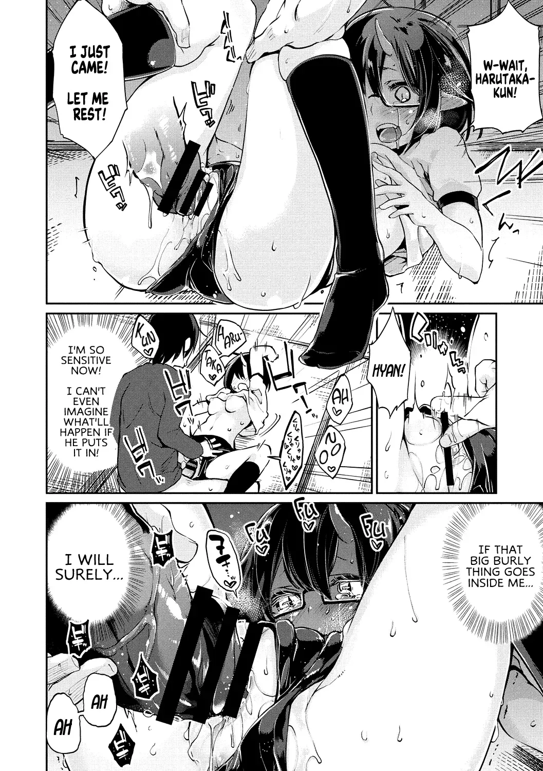 [Azuma Sawayoshi] Ayakashi-kan e Youkoso! Ch. 7-8 Fhentai.net - Page 38