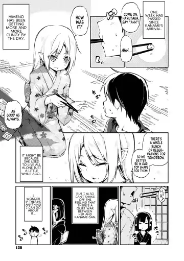 Read [Azuma Sawayoshi] Ayakashi-kan e Youkoso! Ch. 7-8 - Fhentai.net