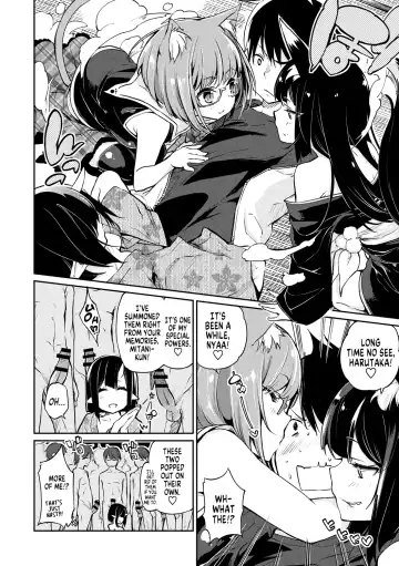 [Azuma Sawayoshi] Ayakashi-kan e Youkoso! Ch. 7-8 Fhentai.net - Page 10