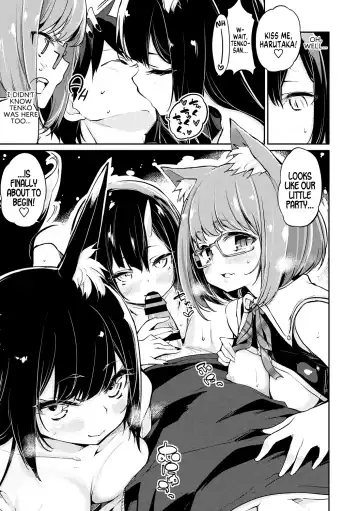 [Azuma Sawayoshi] Ayakashi-kan e Youkoso! Ch. 7-8 Fhentai.net - Page 11