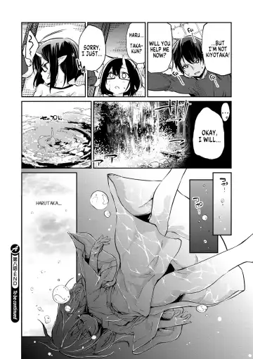 [Azuma Sawayoshi] Ayakashi-kan e Youkoso! Ch. 7-8 Fhentai.net - Page 44