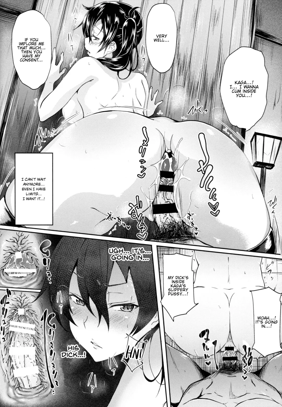 [Gelatin] Kaga Sakuseiroku | Kaga's Milking Diary Fhentai.net - Page 16