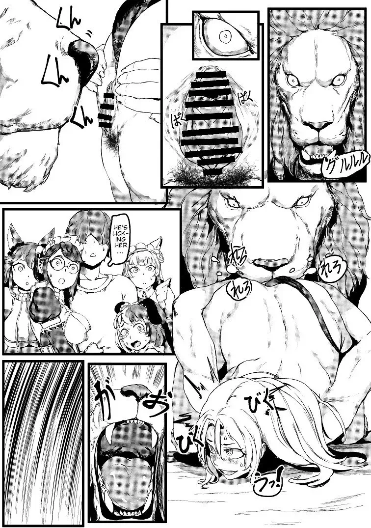[Redchicken - Tobe] Queen of Mane Fhentai - Page 8