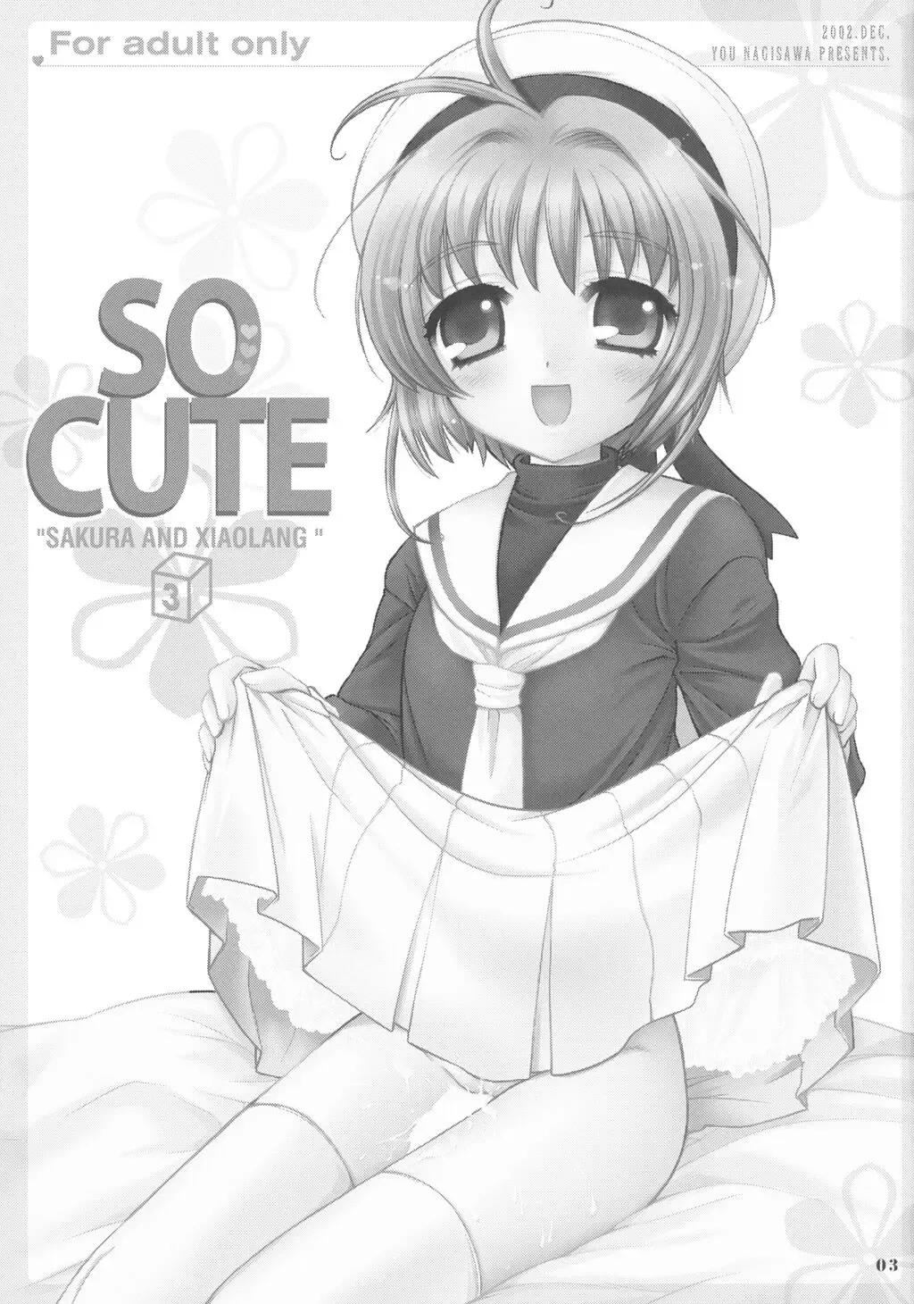 [Nagisawa You] So Cute 3 Fhentai - Page 2