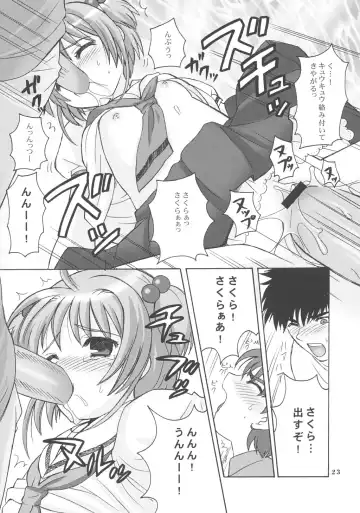 [Nagisawa You] So Cute 3 Fhentai - Page 22