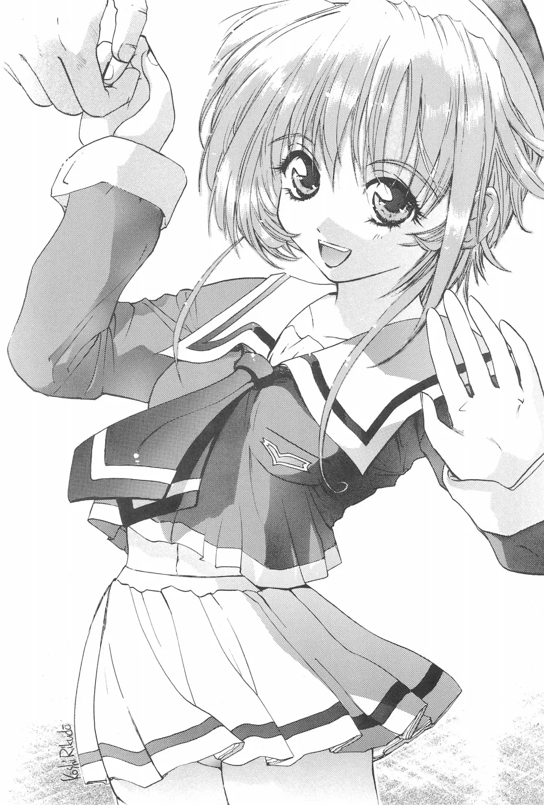 [Yokota Mamoru] Septem Charm Magical Kanan-bon Fhentai - Page 7