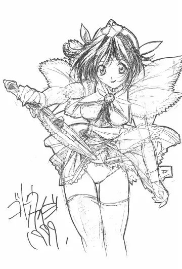 [Yokota Mamoru] Septem Charm Magical Kanan-bon Fhentai - Page 9