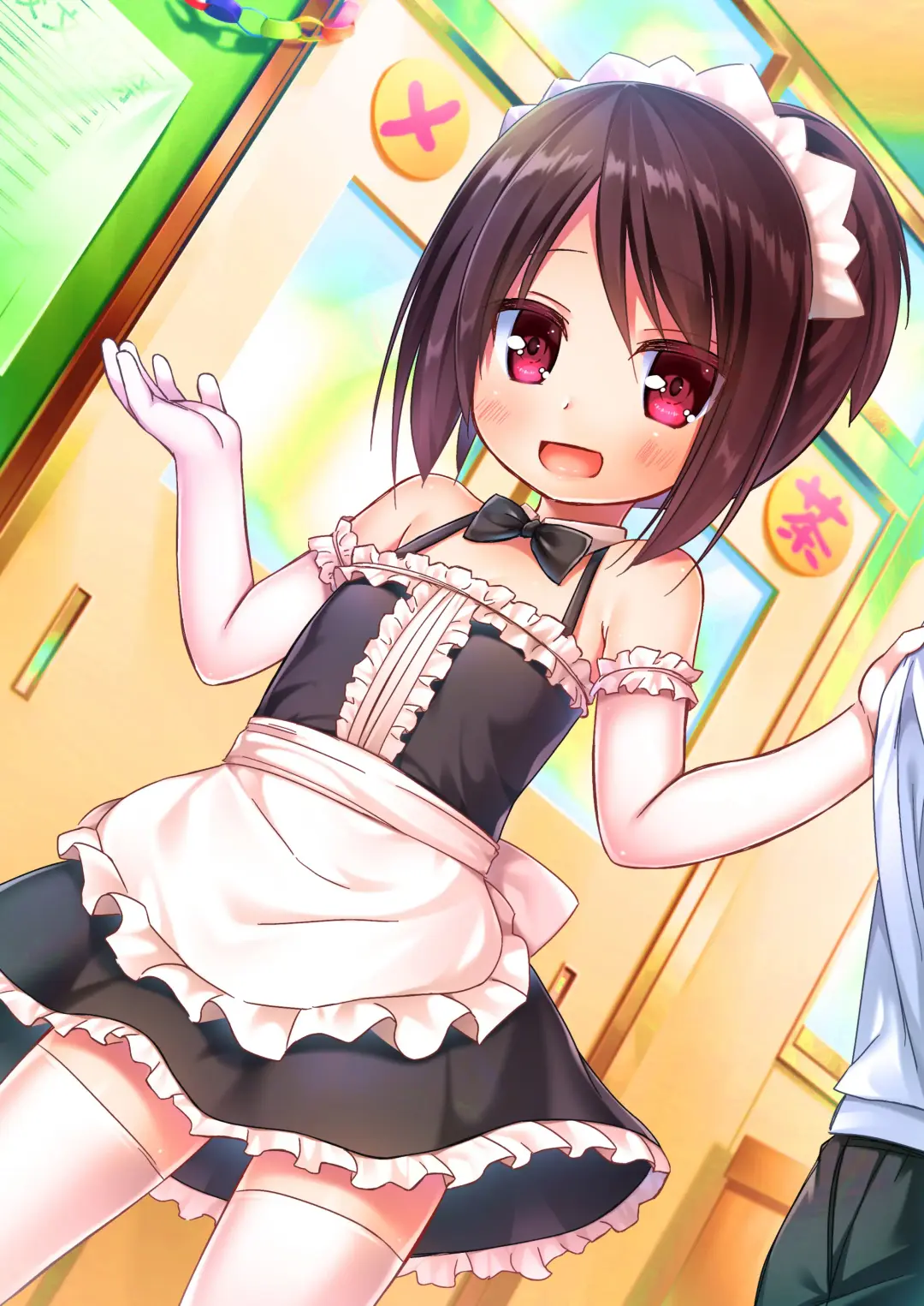 [Yukino Minato] Mitemite Motto Full Color (decensored) Fhentai - Page 24