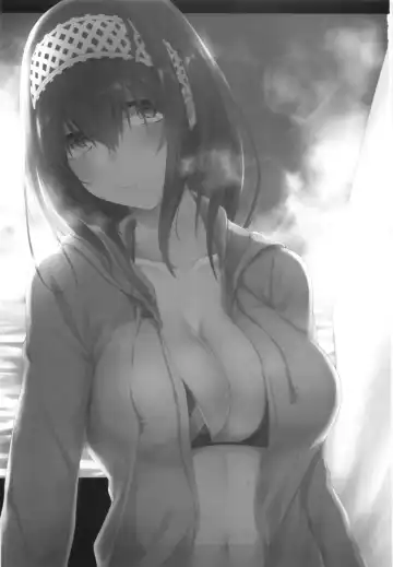 [Kyuunosuke] SALTY SUMMER Fhentai - Page 2