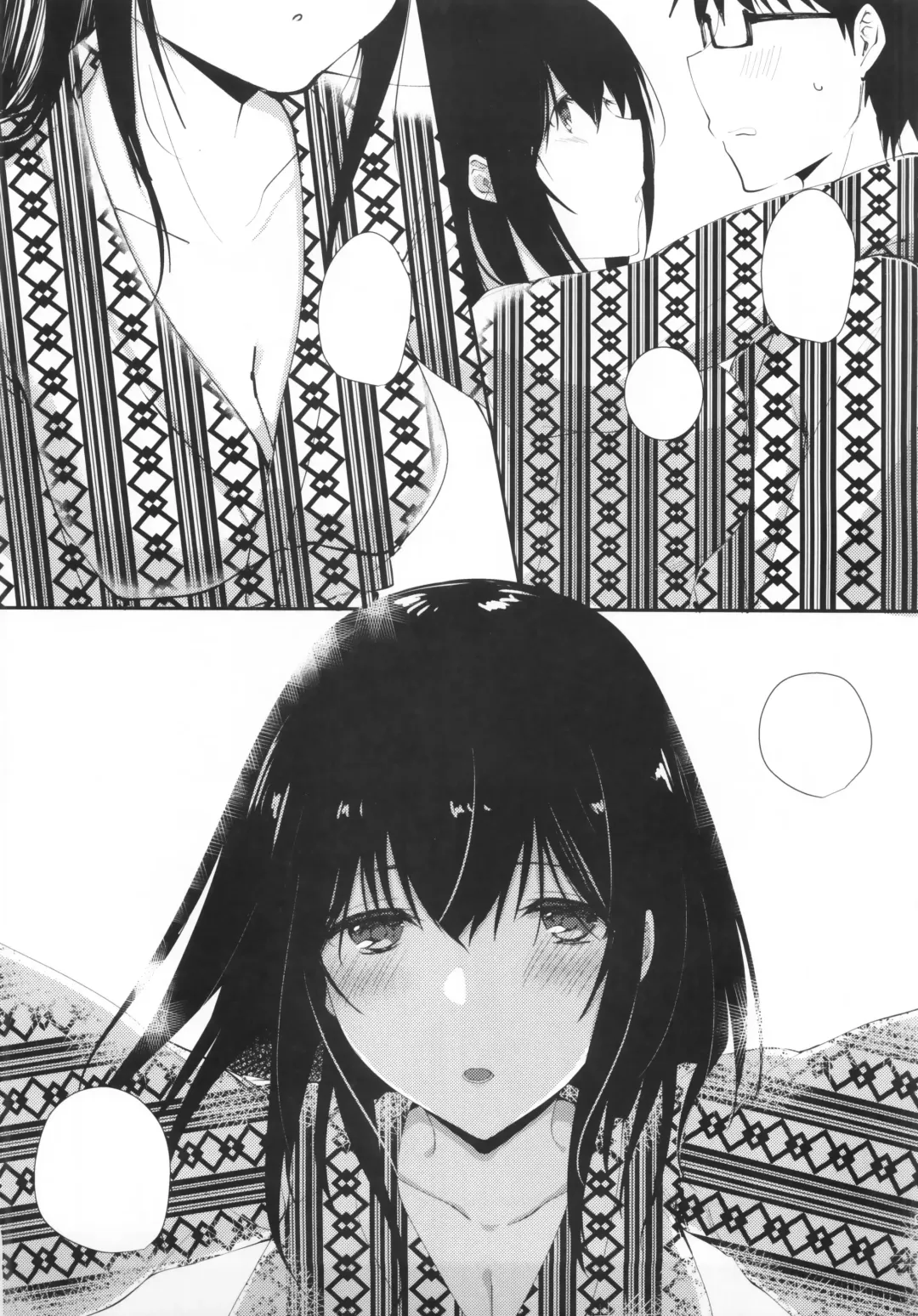 [Kyuunosuke] Sagisawa Fumika no Kyuujitsu Onsen Ryokou Hen Fhentai - Page 7