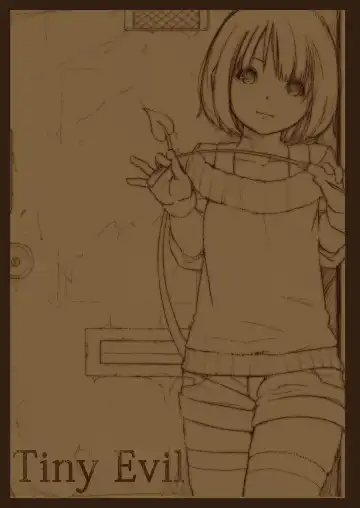 [Muk] Tiny Evil Fhentai - Page 3