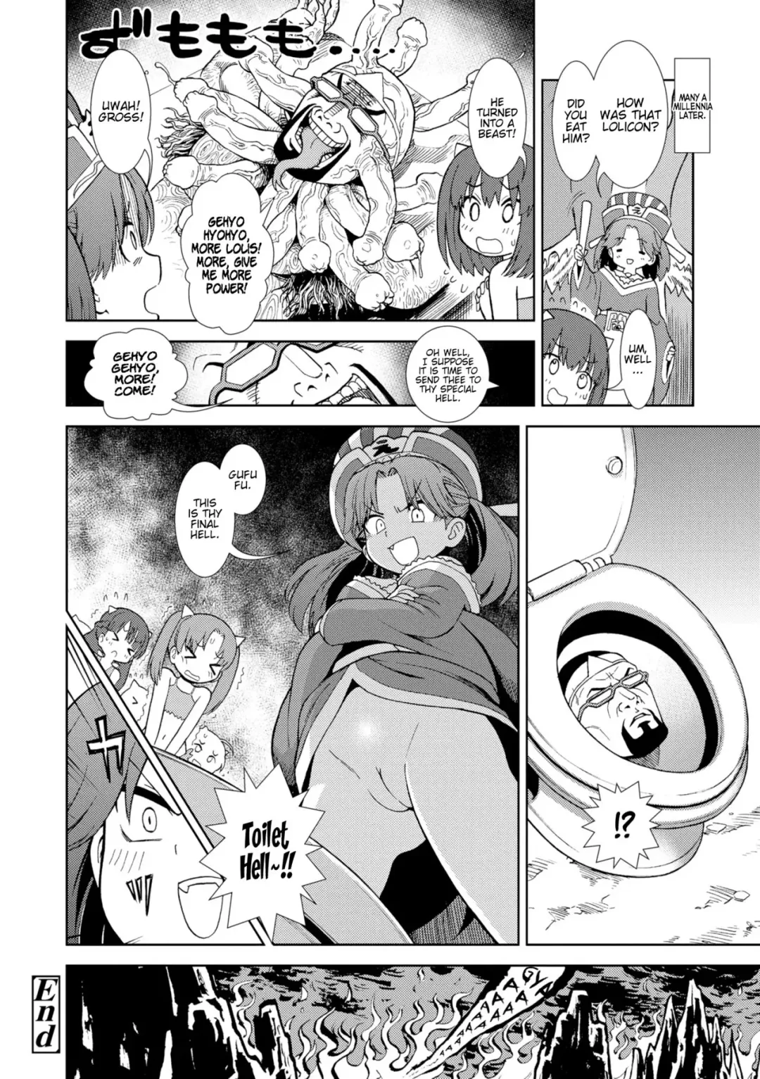 [Sabaku] Loli Jigoku | Loli Hell + Afterword (decensored) Fhentai.net - Page 8