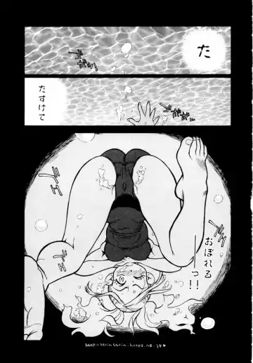 [Hino Satoshi - Kishinosato Satoshi] Kahanshin wa Koibito Doushi - The Lowers are the Lovers! Fhentai.net - Page 70