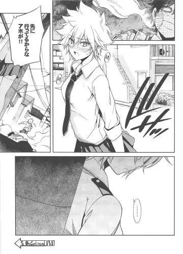 [Hibino Tomoki - Shima Seiryuu] Boku no Iinazuke to Osananajimi ga Shuraba Sugiru Ver. 1.2.3 Fhentai - Page 20