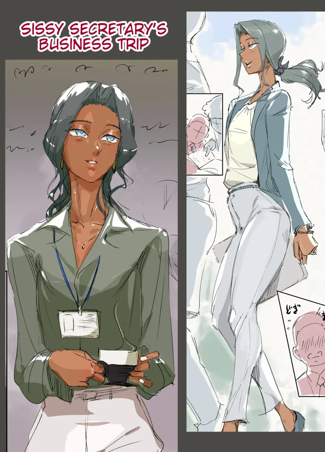 [Kirsi] Sissy Secretary's Business Trip Fhentai - Page 1