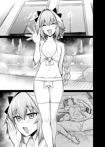 [Ankoman] Mash, Astolfo to Onsen ni Hairu Fhentai - Page 6