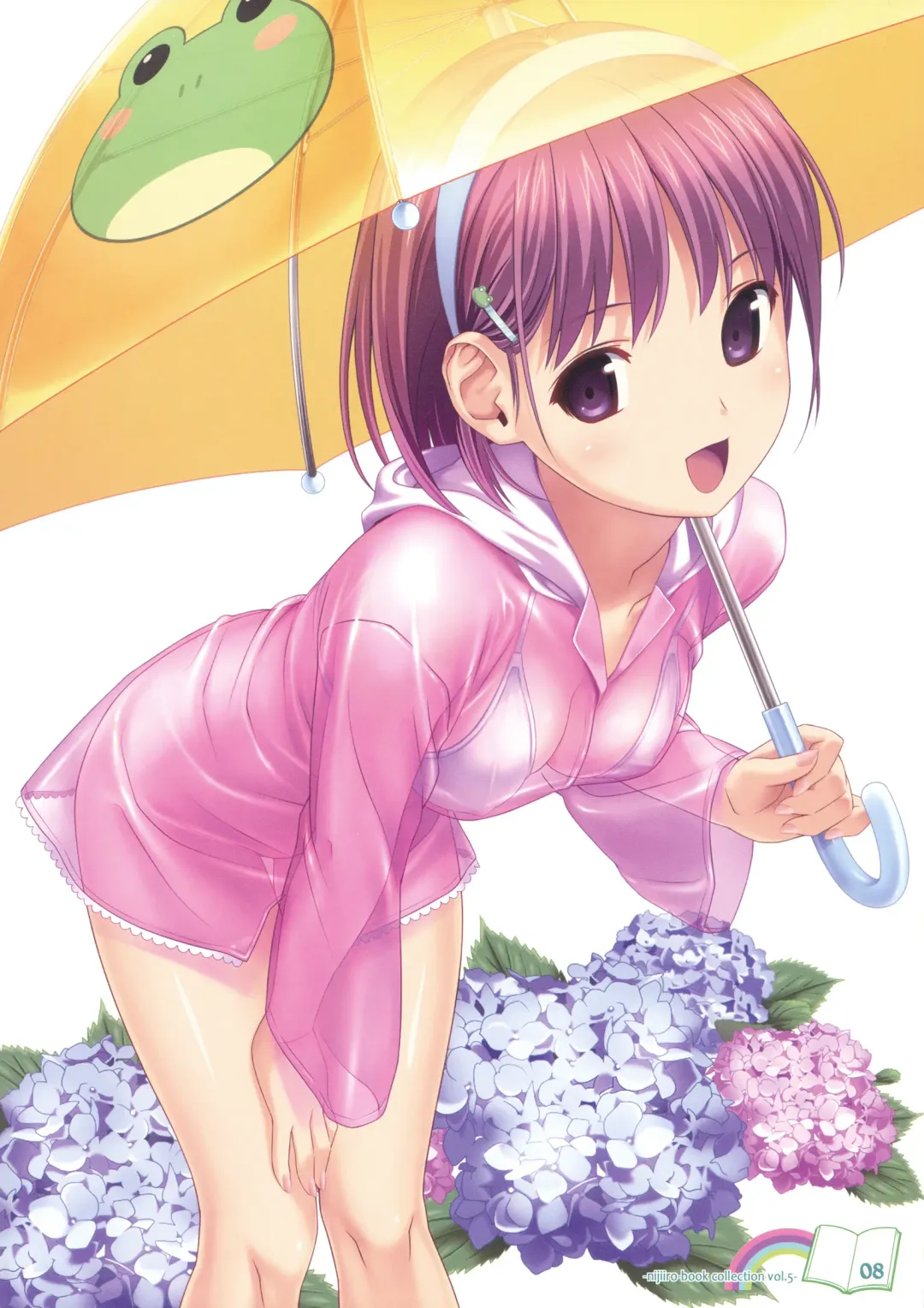 [Koutaro] Nijiiro Densho Fhentai - Page 7