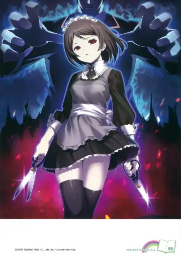 [Koutaro] Nijiiro Densho Fhentai - Page 20