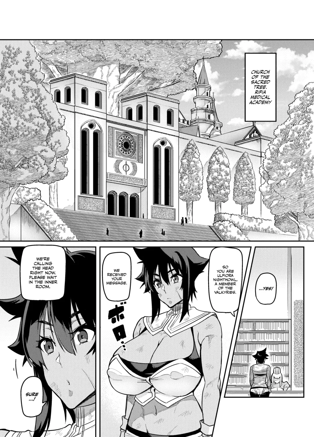 [Hatoba Akane] Touma Senki Cecilia Ch. 22 | Demon Slaying Battle Princess Cecilia Ch. 22 Fhentai.net - Page 3