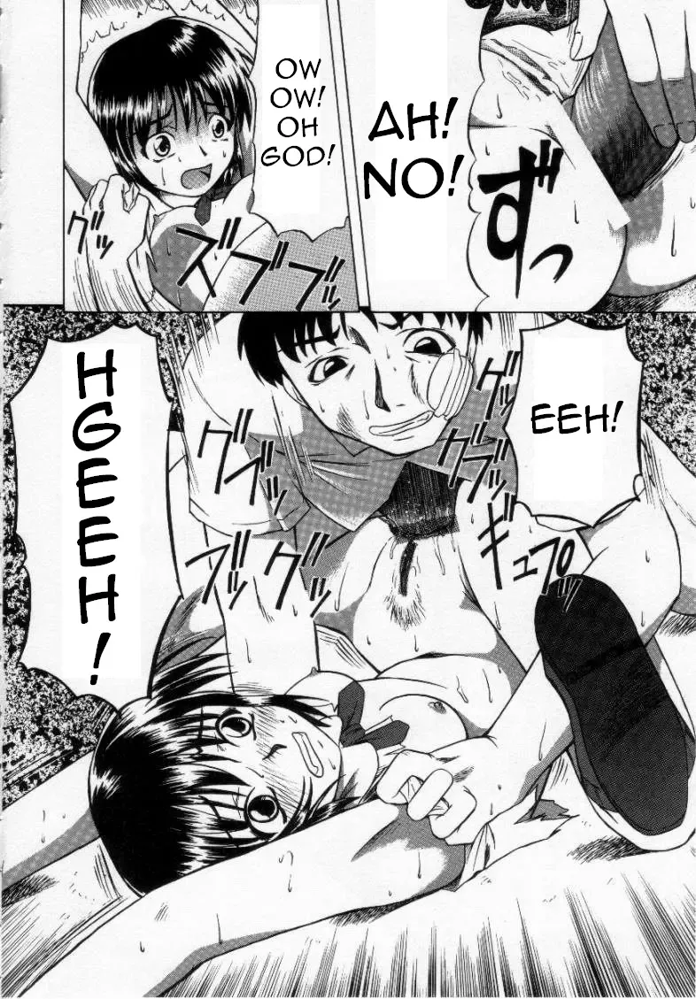 [Oyster] Mukui | Retribution Fhentai - Page 10