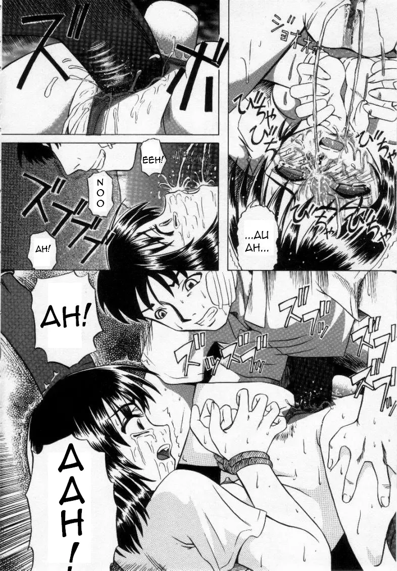 [Oyster] Mukui | Retribution Fhentai - Page 16