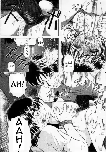 [Oyster] Mukui | Retribution Fhentai - Page 16