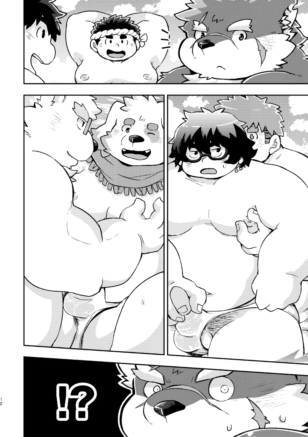 [Paruma] Natsu da! Umi da! Shiro Bikini da! Fhentai - Page 12