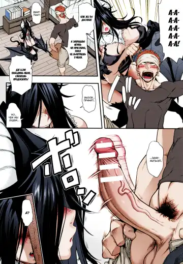 [Jun] Kemonokko Tsuushin ~Koumori Musume Vivi~ Fhentai - Page 4