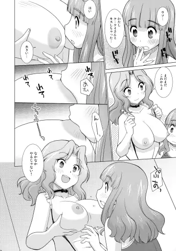 [Uona Telepin] Gakuenkan Dasshutsu Sakusen Escape From Oarai Fhentai.net - Page 19