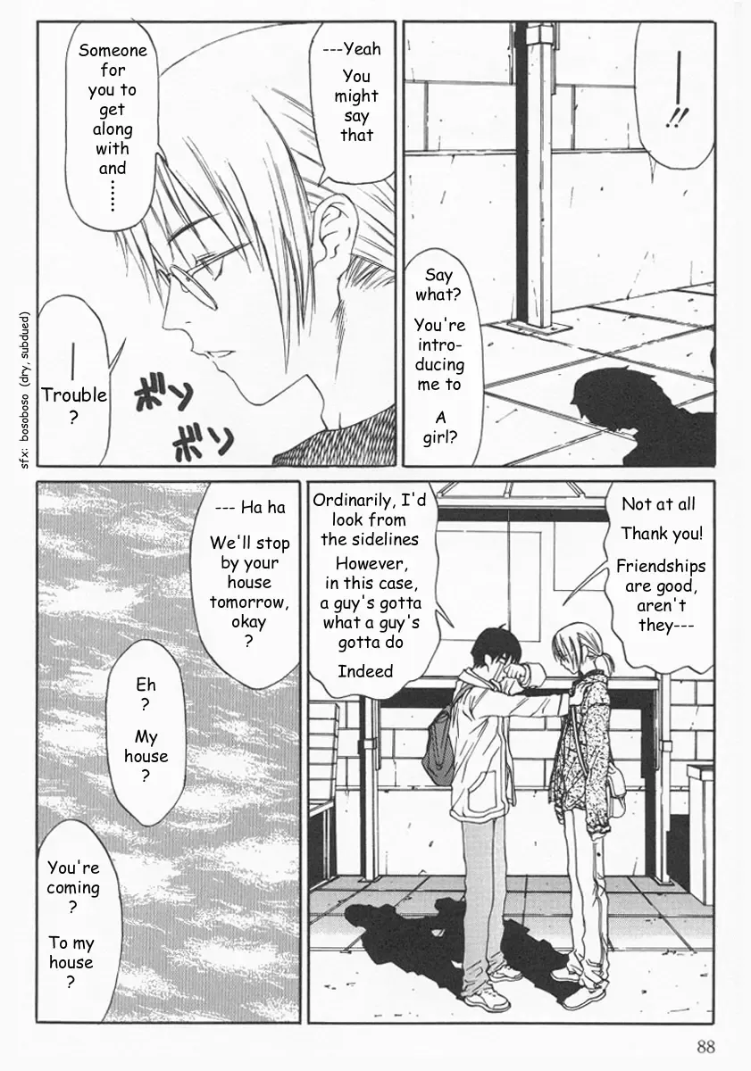 [Salad] Contact 1-2 Fhentai - Page 2