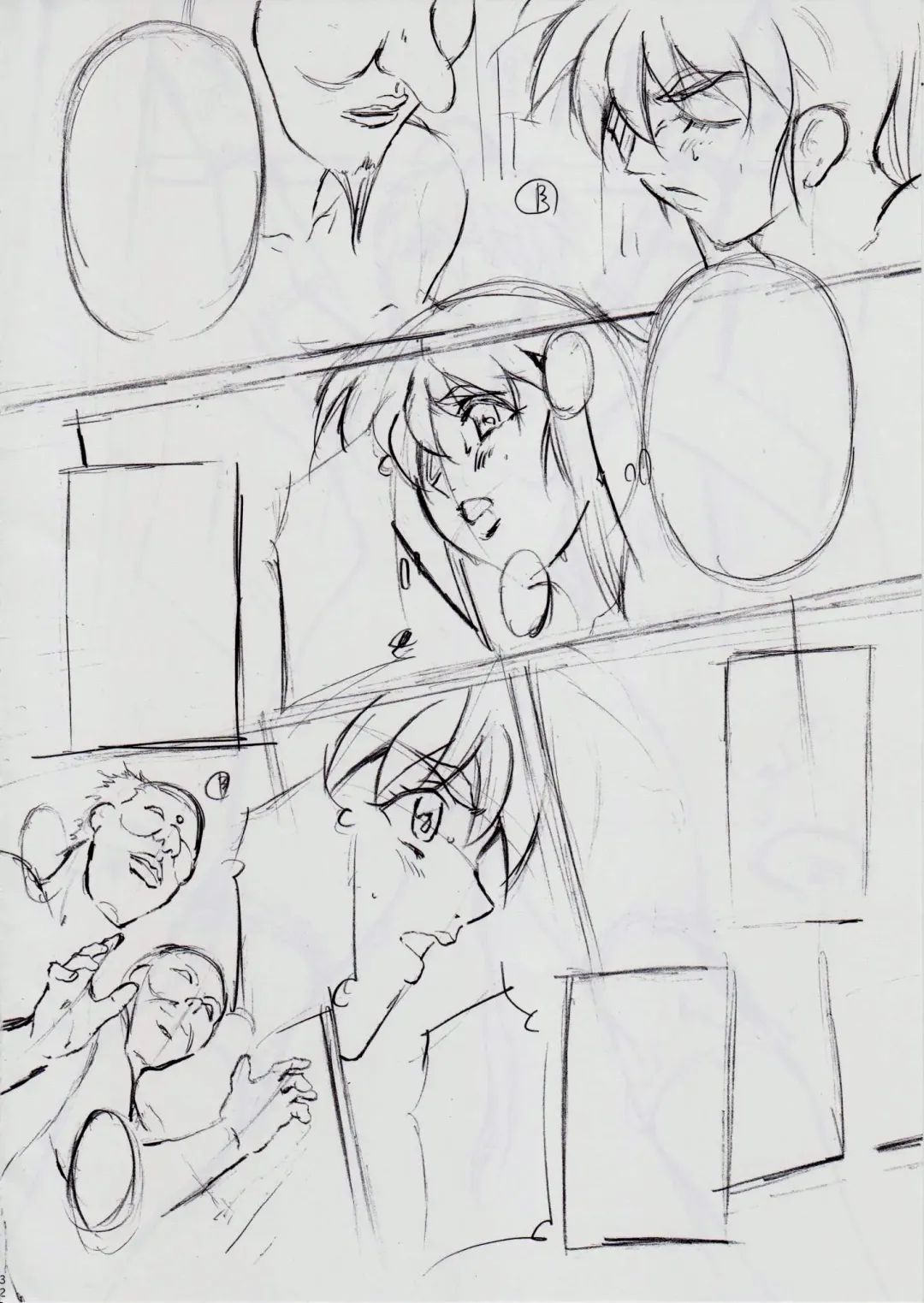 [Kannaduki Kanna] A＆M DS～鬼面の者～3 Fhentai - Page 33