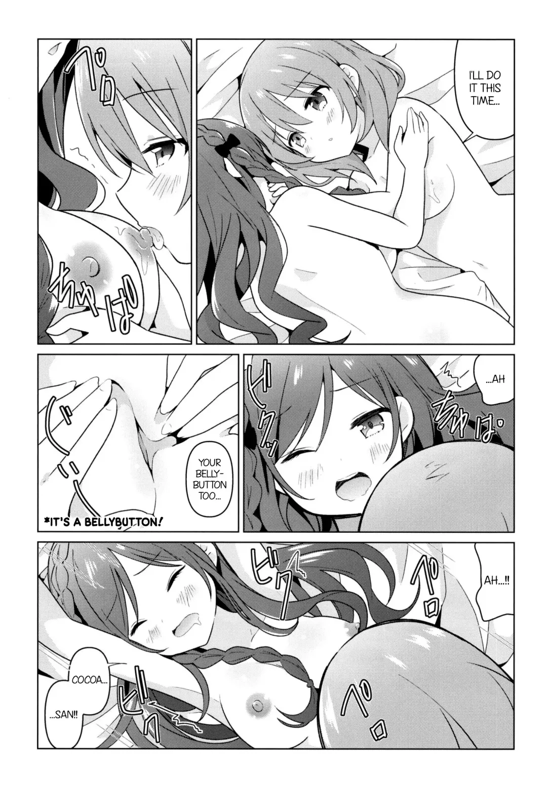 [Nanakusa Amane] KokoRoze de Yuri ni Mezameru Hon | A Book Where CocoRoze Awaken to Yuri Fhentai - Page 11