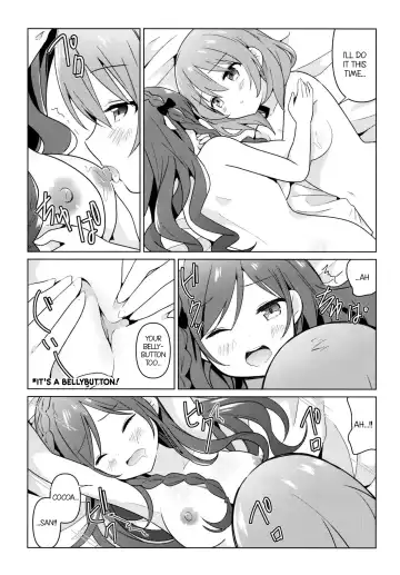 [Nanakusa Amane] KokoRoze de Yuri ni Mezameru Hon | A Book Where CocoRoze Awaken to Yuri Fhentai.net - Page 11