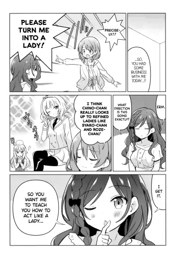 [Nanakusa Amane] KokoRoze de Yuri ni Mezameru Hon | A Book Where CocoRoze Awaken to Yuri Fhentai.net - Page 4