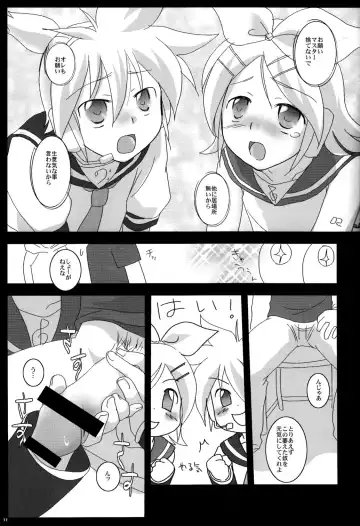 [Gonta Kahoru] Shotaloid wo Shiiku Shitemita Fhentai.net - Page 10