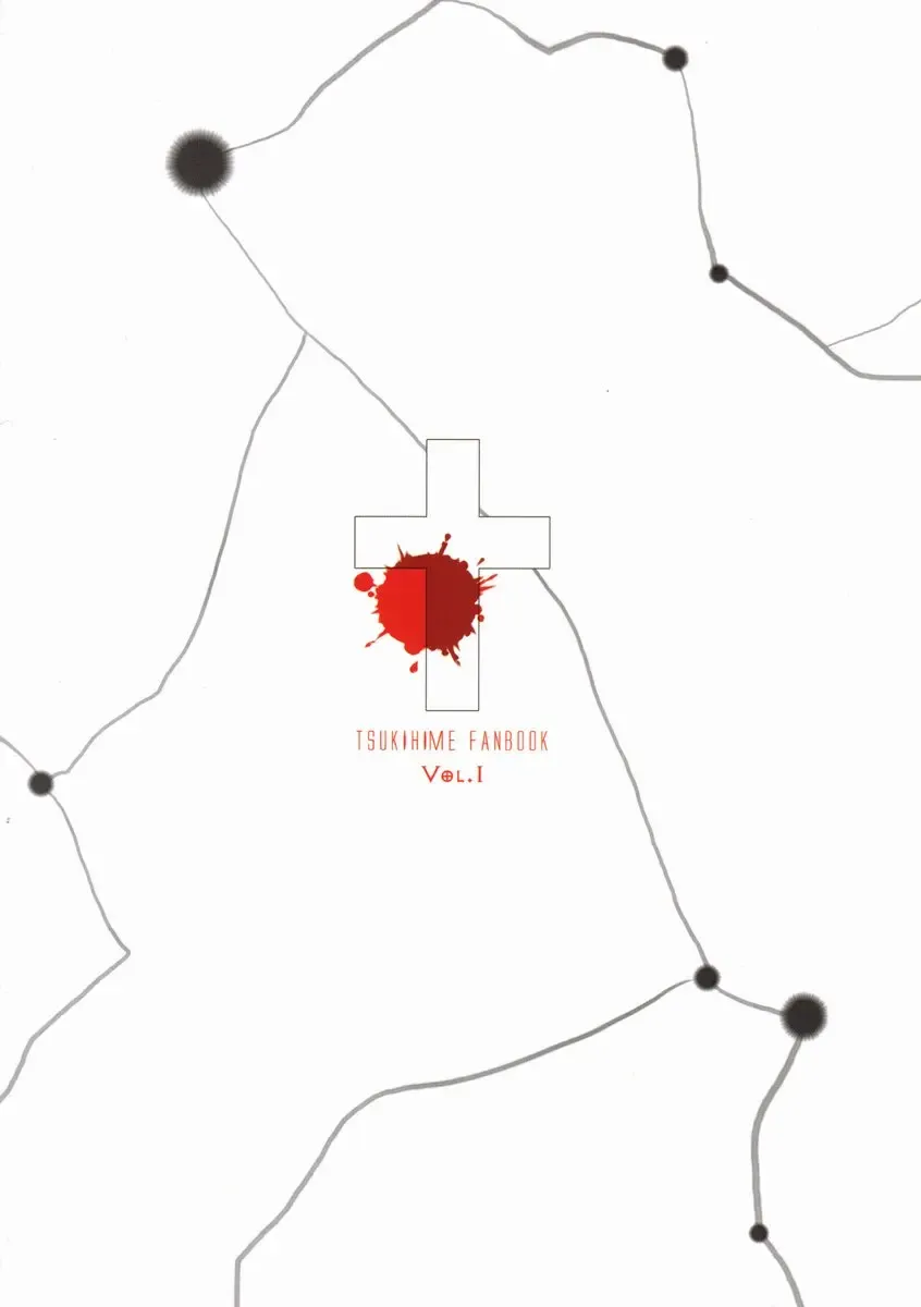 [Tsutsumi Akari] Mitsugetsu Fhentai - Page 34