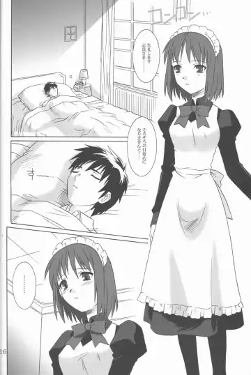 [Tsutsumi Akari] Mitsugetsu Fhentai - Page 15