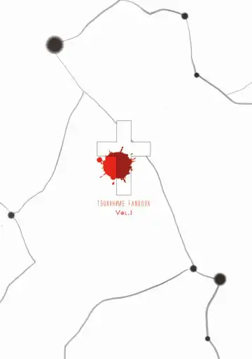 [Tsutsumi Akari] Mitsugetsu Fhentai - Page 34