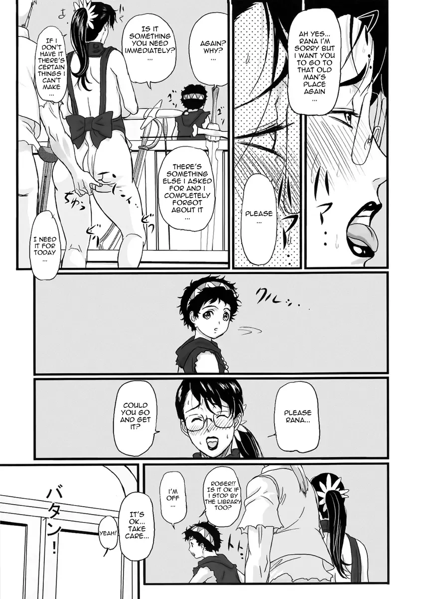 [Ninroku] Package Meat Fhentai - Page 14