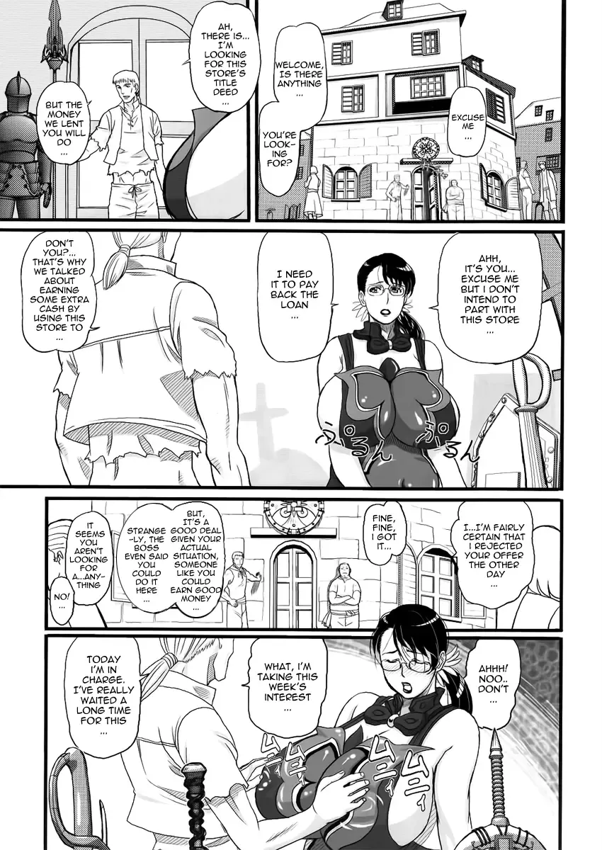 [Ninroku] Package Meat Fhentai - Page 2